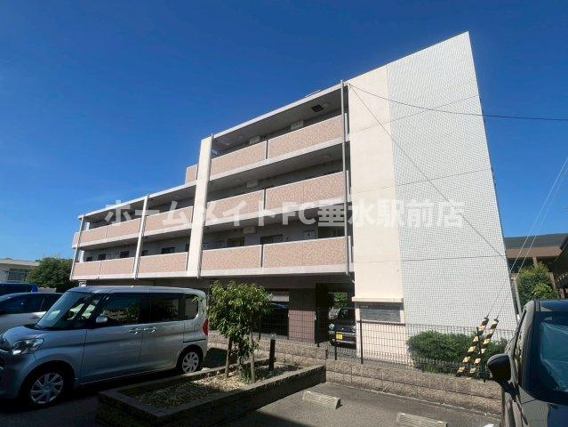 ソレイユアリセ