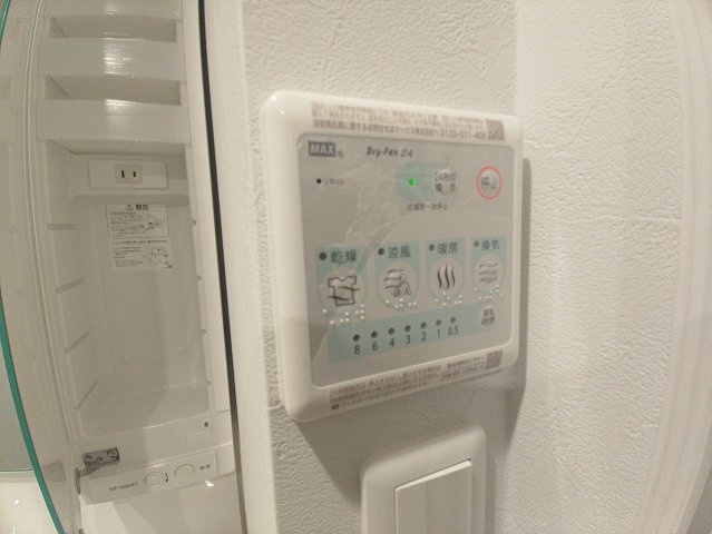 ハーティ忍ケ丘