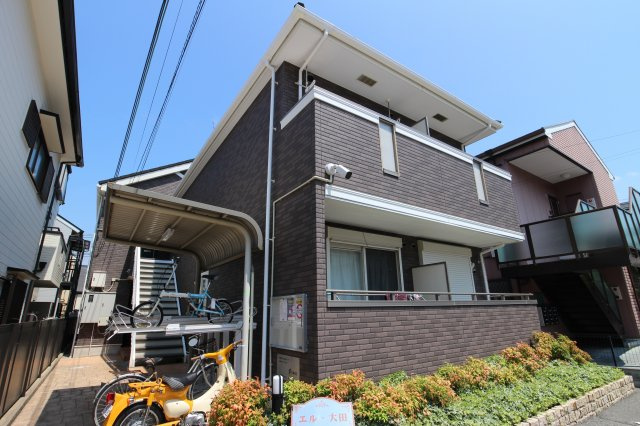 エル大田の外観