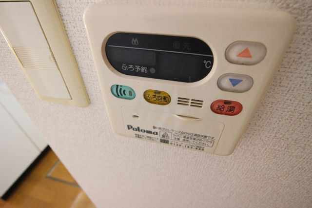 パストラルメゾンB棟の設備