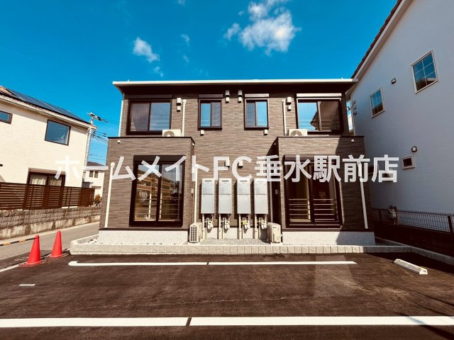 プレシャスコートⅡ