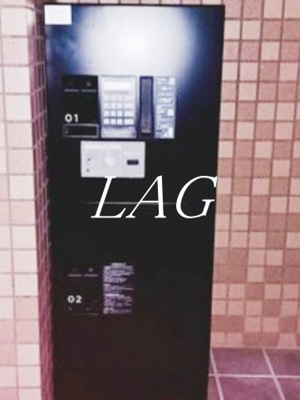 【その他共用部分】 | Ｐｒｕｎｕｓ南大井 | 宅配ボックスです。