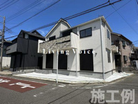 【仲介手数料０円】小田原市堀之内　新築一戸建ての画像