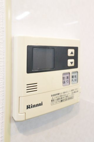 サヴォイクラウドスケープ　13階の設備|別号室のものです。現状優先になります。