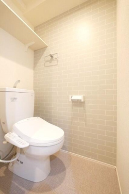 【トイレ】 | ハーモニーテラス志茂ⅩⅤ |  