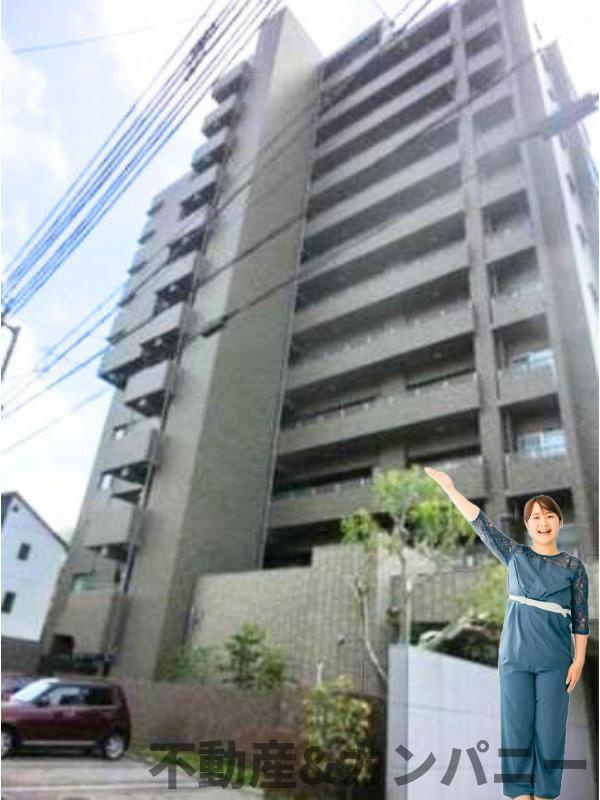 サーパス市駅南