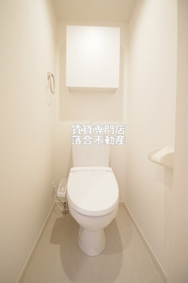 【トイレ】 | リブリ・プランドールＳＡＧＡＭＩ | 温水洗浄暖房便座付き