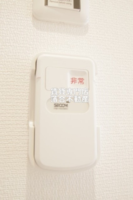 【セキュリティ】 | リブリ・プランドールＳＡＧＡＭＩ | セコムホームセキュリティ完備