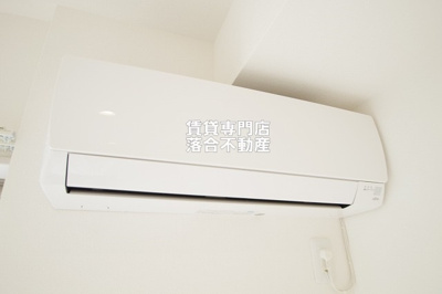 【設備】 | リブリ・プランドールＳＡＧＡＭＩ | エアコン完備