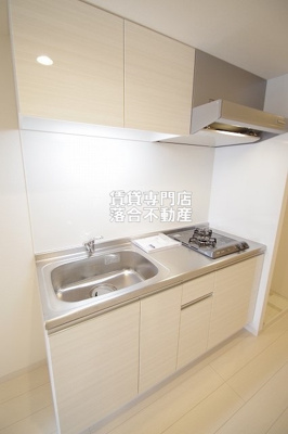 【キッチン】 | リブリ・プランドールＳＡＧＡＭＩ | 2口コンロ付き