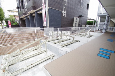 【その他共用部分】 | リブリ・プランドールＳＡＧＡＭＩ | 敷地内駐輪場完備