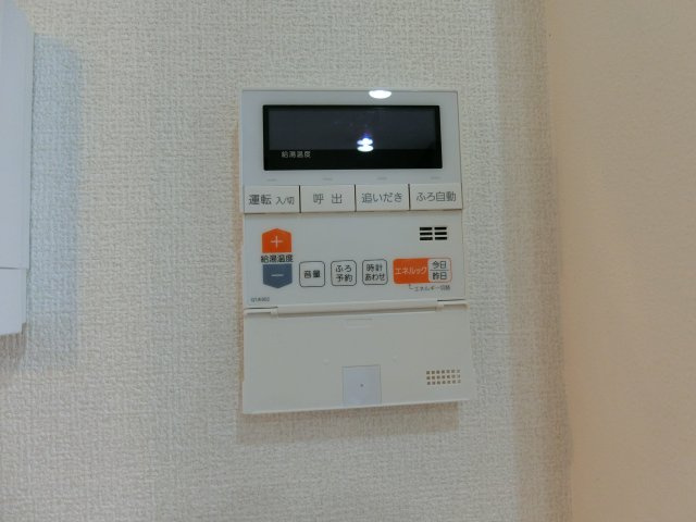 ルミエールＴの設備|イメージ101号室の写真