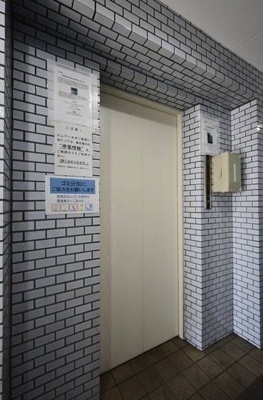 【その他】 | サングレース千歳台