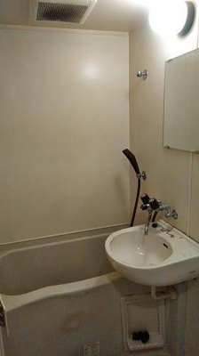 【浴室】 | サングレース千歳台