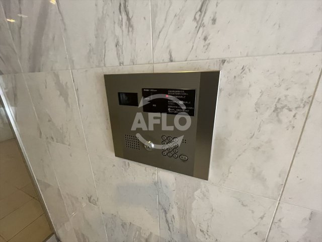 アーバネックス大阪城WESTのセキュリティ|アーバネックス大阪城WEST　オートロック