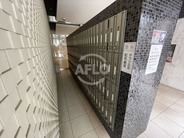 アーバネックス大阪城WESTのその他共用部分|アーバネックス大阪城WEST　メールボックス