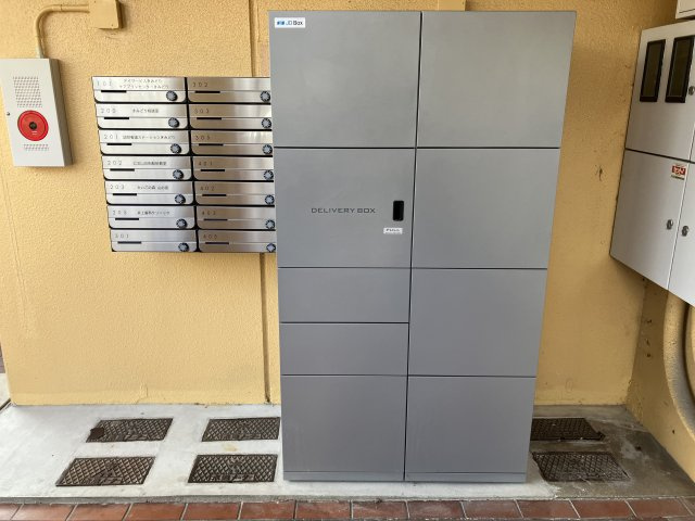 ラムール山の街のその他共用部分|宅配BOXも設置してます
