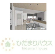 江戸川台東8期　新築戸建　1号棟の画像