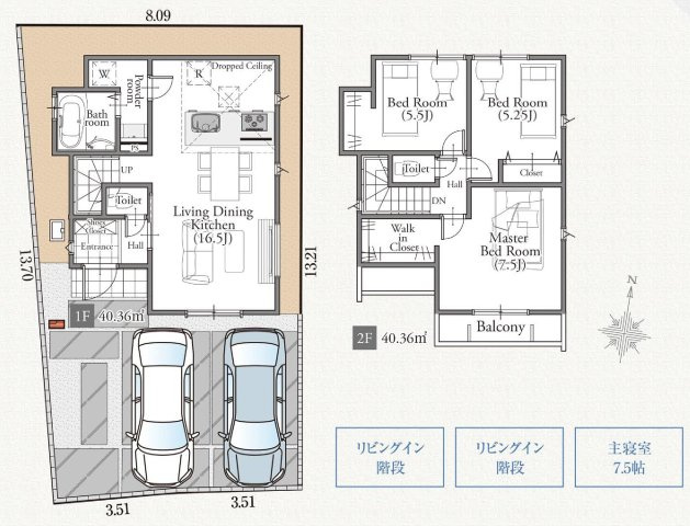 西東京市泉町4丁目　新築一戸建　西武池袋線　保谷の間取り