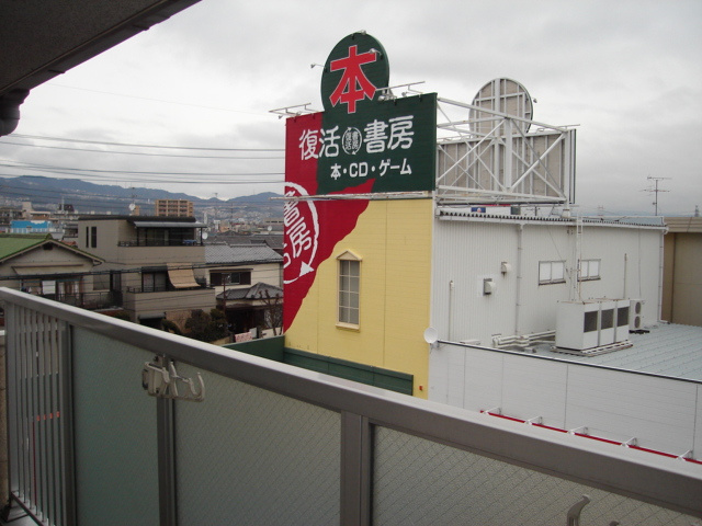 ピュアのバルコニー