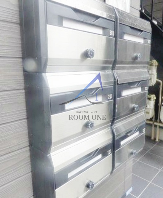 Ｇｌａｎｚ本駒込のその他共用部分|集合ポストです。