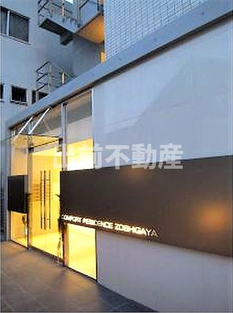 コンフォートレジデンス雑司が谷のエントランス