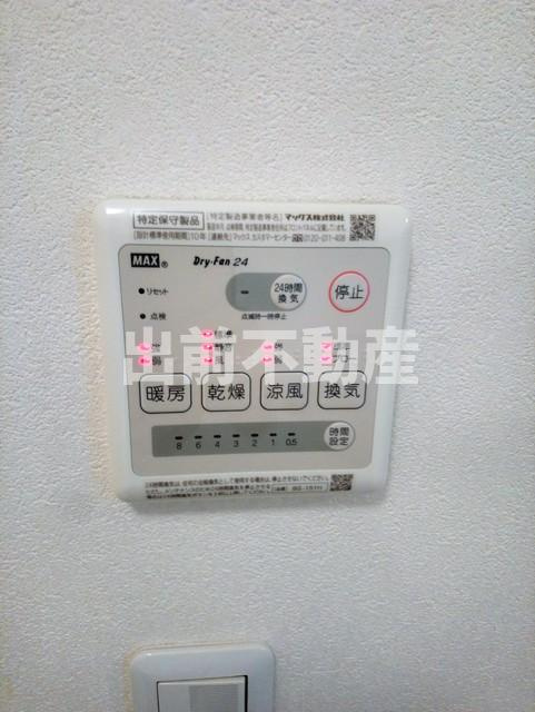 コンフォートレジデンス雑司が谷のバルコニー