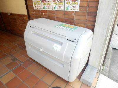サンハイツまつばらのその他共用部分|ゴミ回収ＢＯＸ