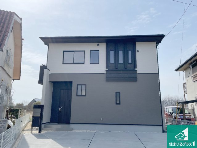 守山市水保町　第2期　新築一戸建て