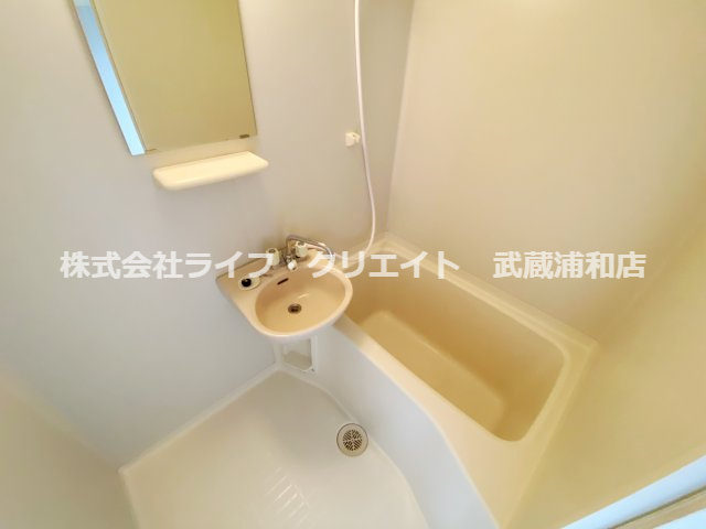 パークサイド・MOGIの浴室|別号室の参考写真です。