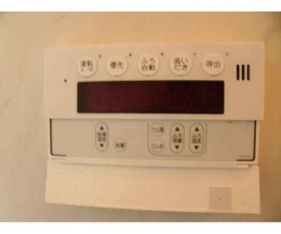 【その他】 | 杉並区和泉４丁目貸家