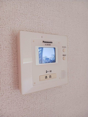 【セキュリティ】 | ガーデンプレイス木下