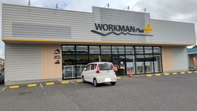 【その他】 | ガーデンプレイス木下