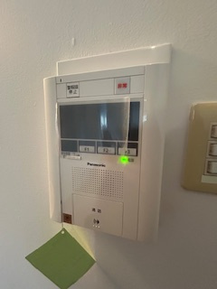 グラントォータスのセキュリティ