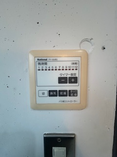 グラントォータスの設備