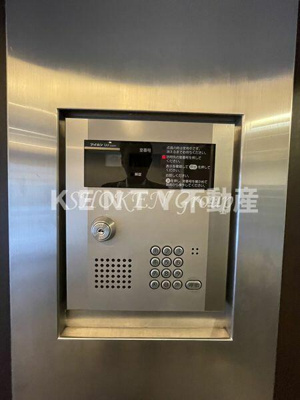 【セキュリティ】 | Ｌ－Ｆｌａｔ南品川