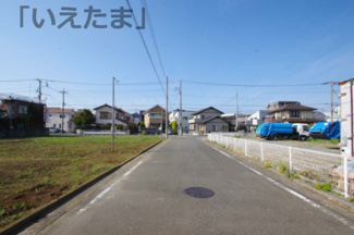 【前面道路含む現地写真】 | 【仲介手数料無料！！】府中市住吉町3丁目　新築戸建て（全7棟）B号棟　5590万円 | 北側は現況、駐車場になっております。