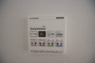 【内観：施工例】 | 【仲介手数料無料！！】府中市住吉町3丁目　新築戸建て（全7棟）B号棟　5590万円 | 浴室暖房・乾燥・換気・涼風