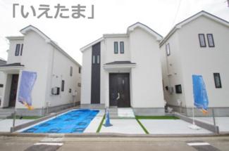【外観】 | 【仲介手数料無料！！】府中市住吉町3丁目　新築戸建て（全7棟）B号棟　5590万円 | 令和８年２月１５日撮影　建築中
