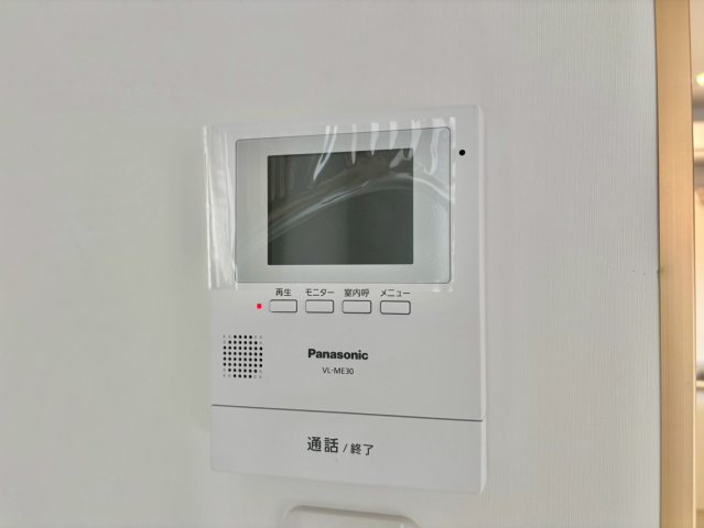 モスフロックス御着のセキュリティ