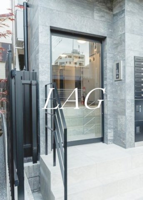 【エントランス】 | RELUXIA大塚 | エントランスです。