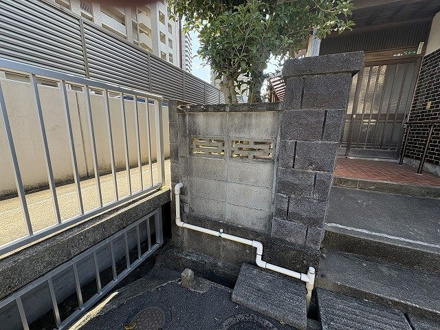 【外観】 | 八幡西区浅川台1丁目土地