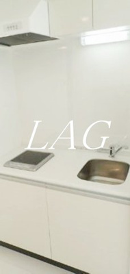 【キッチン】 | アーベインテラス桜台 | キッチンです。