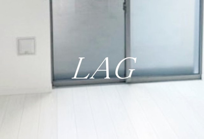 【居間・リビング】 | アーベインテラス桜台 | 洋室のお部屋です。