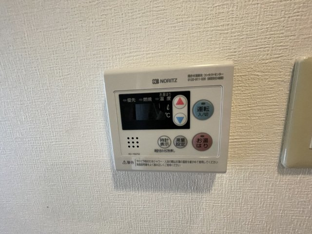 シーズ六甲道の設備