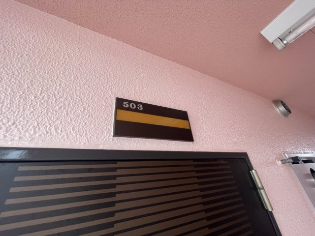 シーズ六甲道のその他