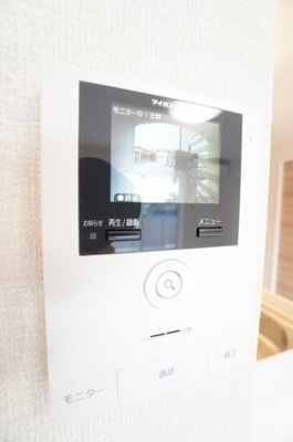 【セキュリティ】 | ルポゼ都