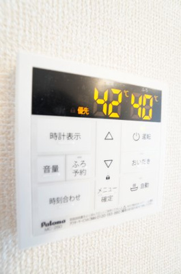 【設備】 | ルポゼ都