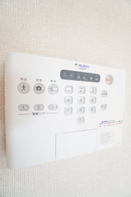 【セキュリティ】 | ルポゼ都 | ALSOKホームセキュリティ完備♪