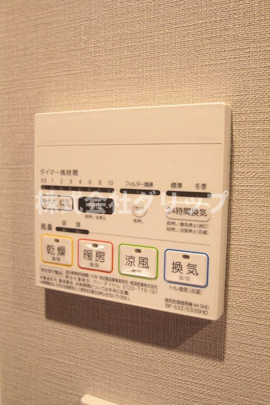 コスモ横浜保土ケ谷の設備